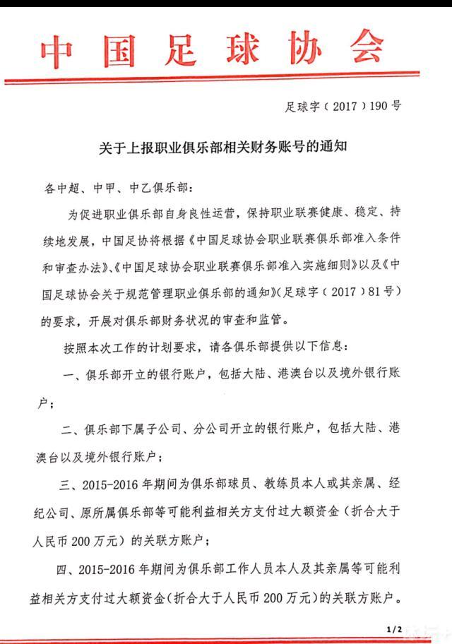 承诺这个主题，对于很多家长而言都不陌生，可是;口头一诺的情况在亲子相处中并不罕见